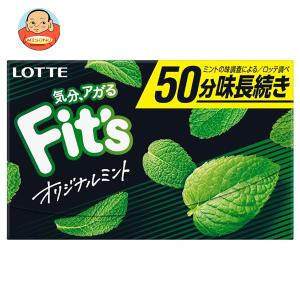 キットカット 送料無料 ネスレ日本 伊藤園抹茶ショコラ味 10枚