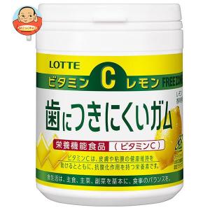 ロッテ（LOTTE） キシリトールガム +フッ素 ペパーミント スリムボトル