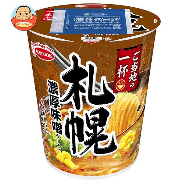エースコック ご当地の一杯 札幌 濃厚味噌ラーメン 64g×12個入｜ 送料別