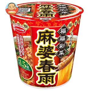 ひかり味噌 カップスープはるさめ 3種(各12カップ) 計36食分 春雨