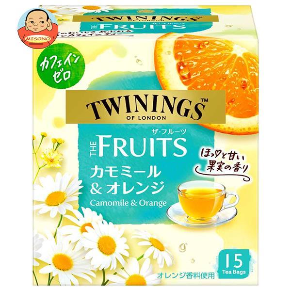 片岡物産 トワイニング THE FRUITS(ザ・フルーツ)カモミール＆オレンジ 15袋×24個入