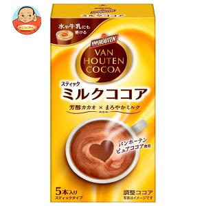 片岡物産 バンホーテン ミルクココア 5本入×30個 スティック ／食品