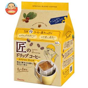 アバンス プレミアムドリップ モカブレンド ( 16袋入×3セット(1袋8g