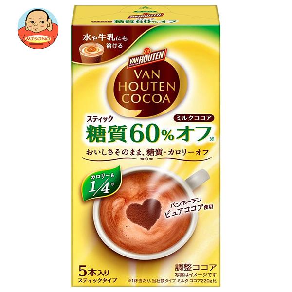 片岡物産 バンホーテン ミルクココア 糖質60%オフ (10g×5本)×30箱入