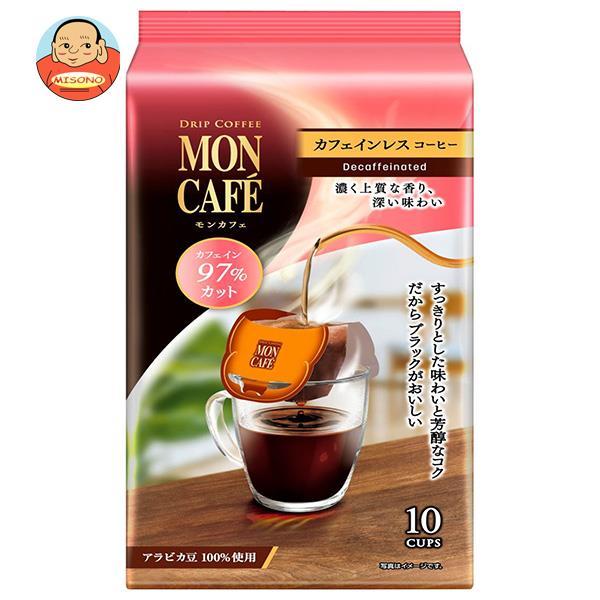 片岡物産 モンカフェ カフェインレスコーヒー (8g×10袋)×30個入