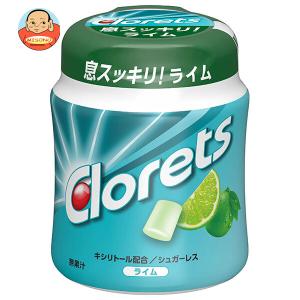 クロレッツXP ライムボトル ( 130g )/ クロレッツ : 爽快ドラッグ