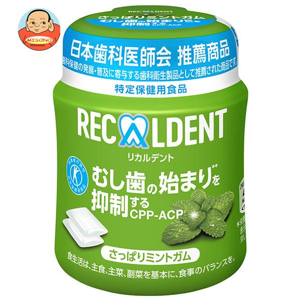 モンデリーズ・ジャパン リカルデント さっぱりミントボトルR(粒ガム)【特定保健用食品 特保】 13...