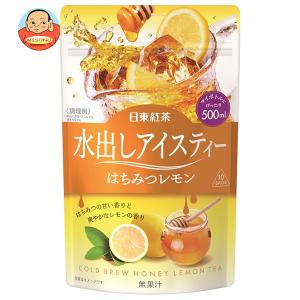 三井農林 日東紅茶 水出しアイスティー はちみつレモン  ティーバッグ 4g×10袋×24袋入