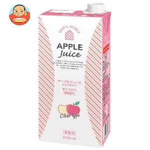 マルサンアイ 豆乳飲料すなば珈琲 200ml紙パック×24本入｜ 送料別
