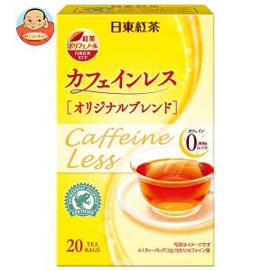 三井農林 日東紅茶 カフェインレスTB オリジナルブレンド 2g×20袋×48箱入｜misono-support