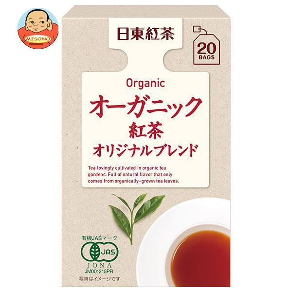 三井農林 日東紅茶 オーガニック オリジナルブレンド 2g×20袋×48袋入