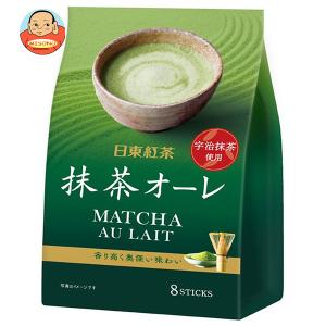 京都・老舗茶舗「一保堂茶舗」の抹茶 ― 初昔（はつむかし）20g（箱入り
