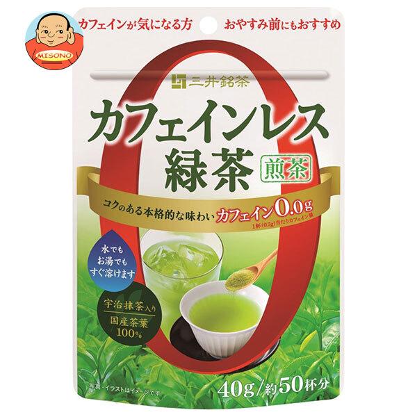 三井農林 三井銘茶 カフェインレス緑茶 煎茶 40g×24(6×4)個入