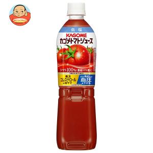 カゴメ トマトジュース 低塩 (濃縮トマト還元)【機能性表示食品】 720mlペットボトル×15本入