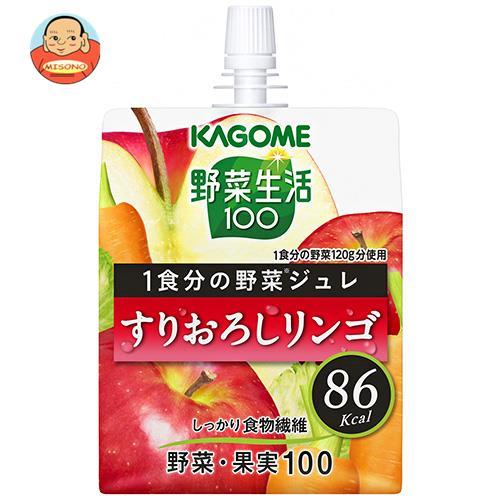 カゴメ 野菜生活100 1食分の野菜ジュレ すりおろしリンゴ 180gパウチ×30本入