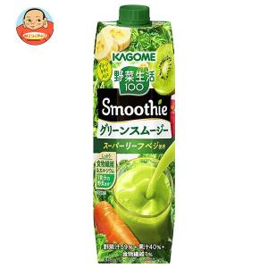 カゴメ 野菜生活100 Smoothie(スムージー) グリーンスムージー 1000g紙パック×6本入