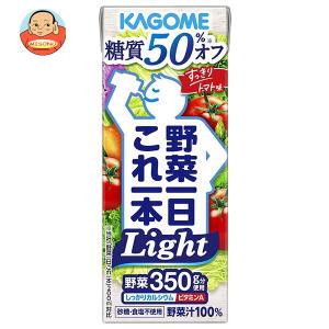 カゴメ 野菜一日これ一本 Light 200ml紙パック×24本入