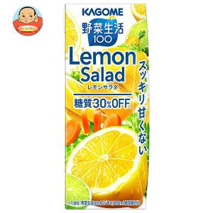カゴメ 野菜生活100 レモンサラダ 200ml紙パック×24本入｜味園サポート ヤフー店
