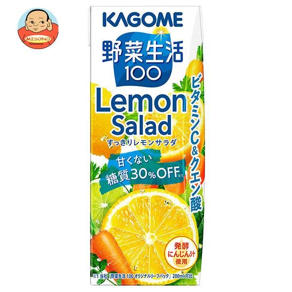 カゴメ 野菜生活100 すっきりレモンサラダ 200ml紙パック×24本入｜ 送料別