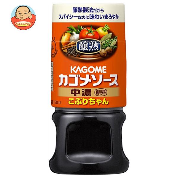 カゴメ 醸熟ソース こぶりちゃん 中濃 160ml×30本入｜ 送料別