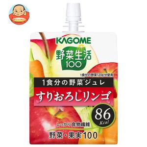 カゴメ 野菜生活100 1食分の野菜ジュレ すりおろしリンゴ 180gパウチ×6本入｜ 送料別