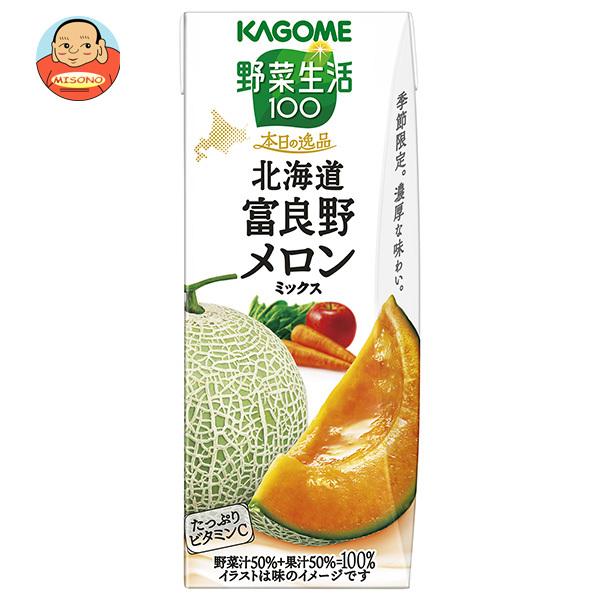 カゴメ 野菜生活100 本日の逸品 北海道富良野メロンミックス 195ml紙パック×24本入｜ 送料...