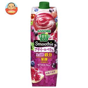 野菜生活100 カゴメ スムージー アサイー＆ベリーmix 1000g×6本入 紙