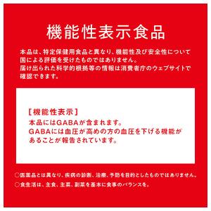 カゴメ トマトジュース 食塩無添加 100ml...の詳細画像1