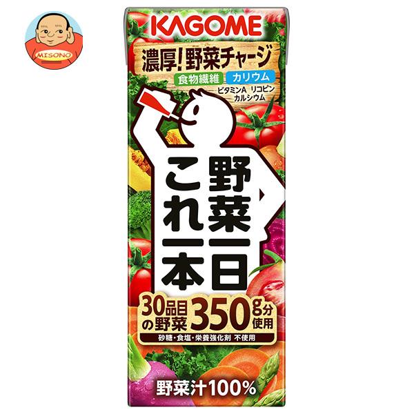 カゴメ 野菜一日これ一本 200ml紙パック×24本入｜ 送料別