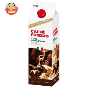 ちょっと贅沢な珈琲店 AGF レギュラーコーヒー スペシャル・ブレンド