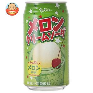 富永貿易 フェリーチェ メロンクリームソーダ 缶 炭酸飲料