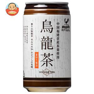富永貿易 神戸居留地 烏龍茶 340g缶×24本入