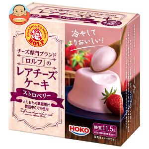 宝幸 ロルフ レアチーズケーキ ストロベリー 70g×12個入｜ 送料別