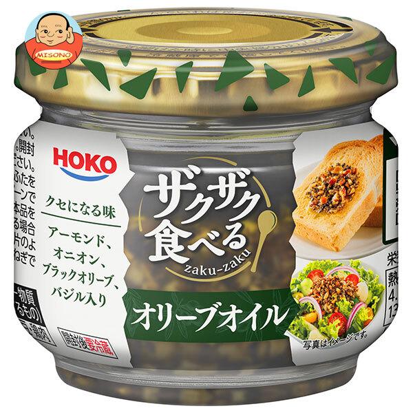 宝幸 ザクザク食べる オリーブオイル 80g瓶×12本入｜ 送料別