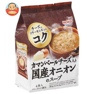 宝幸 カマンベールチーズ入り 国産オニオンのスープ 4食入り 32g×10袋入｜misono-support