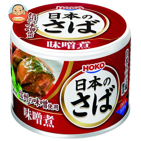 宝幸 日本のさば 味噌煮 190g×24個入｜ 送料別