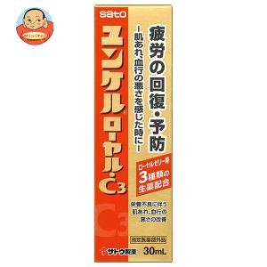 佐藤製薬 ユンケルローヤルD3 50ml瓶×80(10×8)本入｜ 送料無料