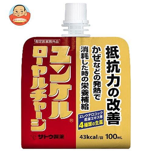 佐藤製薬 ユンケル ローヤルチャージ 100mlパウチ×36本入