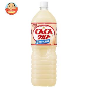 アサヒ飲料 ぐんぐんグルト 3種の乳酸菌 1.5...の商品画像
