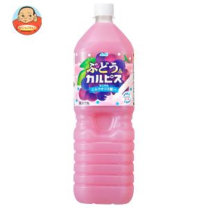 ハウス食品 キャップ付きドリンクベース チャイ 800g 業務用