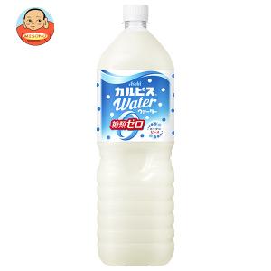 カルシウム ゼロカルピス PLUS アサヒ飲料 送料無料