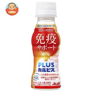 はいせき茶 煎出用 40包入 送料無料 : くすりの勉強堂 - 通販 - Yahoo