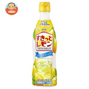 アサヒ（asahi） すきっとレモン 希釈用 コンク プラスチックボトル