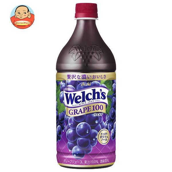 アサヒ飲料 Welch’s(ウェルチ) グレープ100 800gペットボトル×8本入｜ 送料別