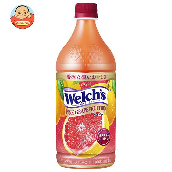 アサヒ飲料 Welch’s(ウェルチ) ピンクグレープフルーツ100 800gペットボトル×8本入｜...