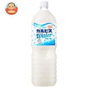 カルピス カルピスウォーター 500ml 乳酸菌飲料 豆乳 飲料 ジュース