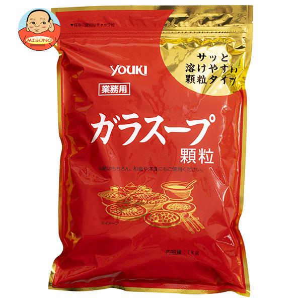 ユウキ食品 ガラスープ 1kg×1袋入