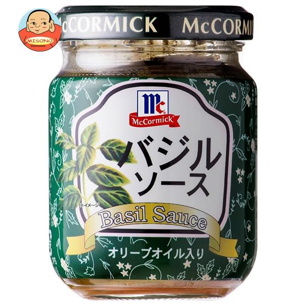 ユウキ食品 MC バジルソース 95g瓶×6本入