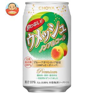 うめっち 51waOUtASxL._UF350,350_QL50_.jpg