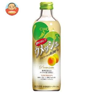 チョーヤ 酔わないウメッシュ 300ml瓶×24本入